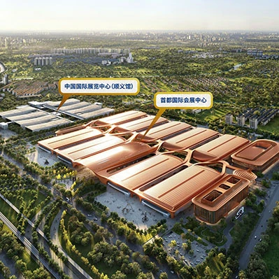 CIMT 2025 Beijing Hosts The Premier International Machine Tool Exhibition