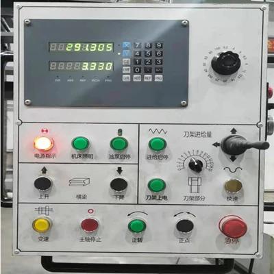 operation panel